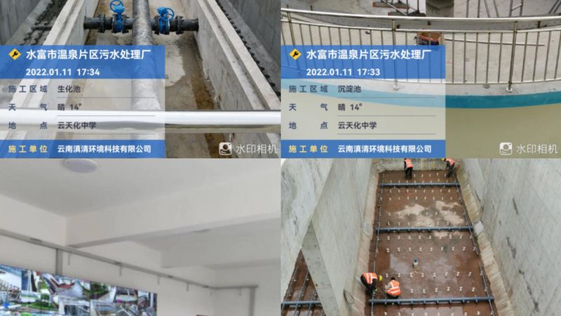 环保工程验收标准规范：关键要素与合规要点
