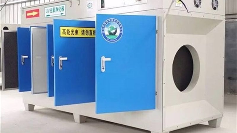 工业废气处理方案对比分析：如何选择最适合的方案