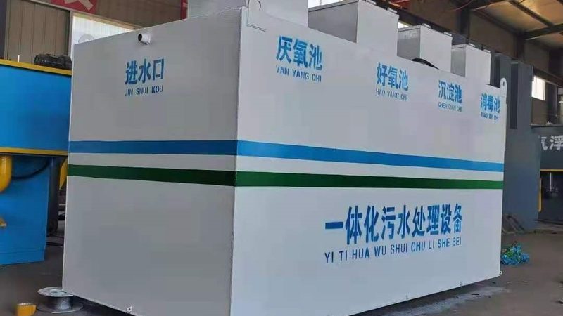 工业废气治理：广东地区设备选型的关键要素**