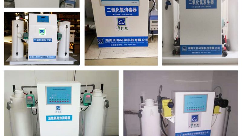 成都小型废气处理设备：揭秘批发价格背后的考量因素